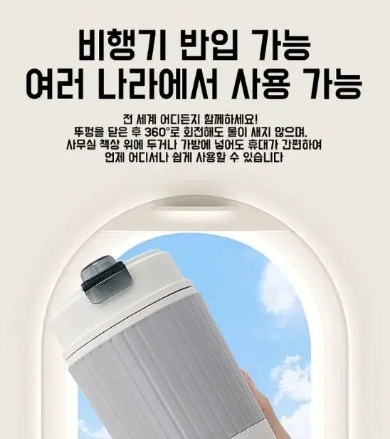 thumbnail-10